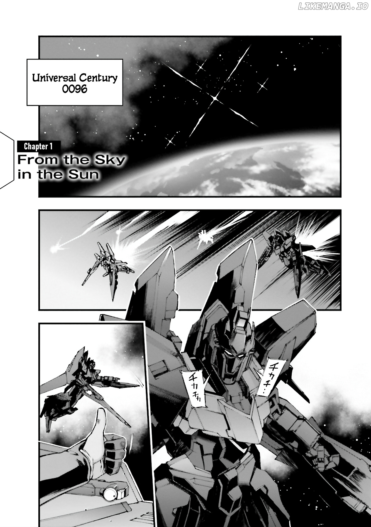 Mobile Suit Gundam U.c.0096 - Last Sun chapter 1 - page 6