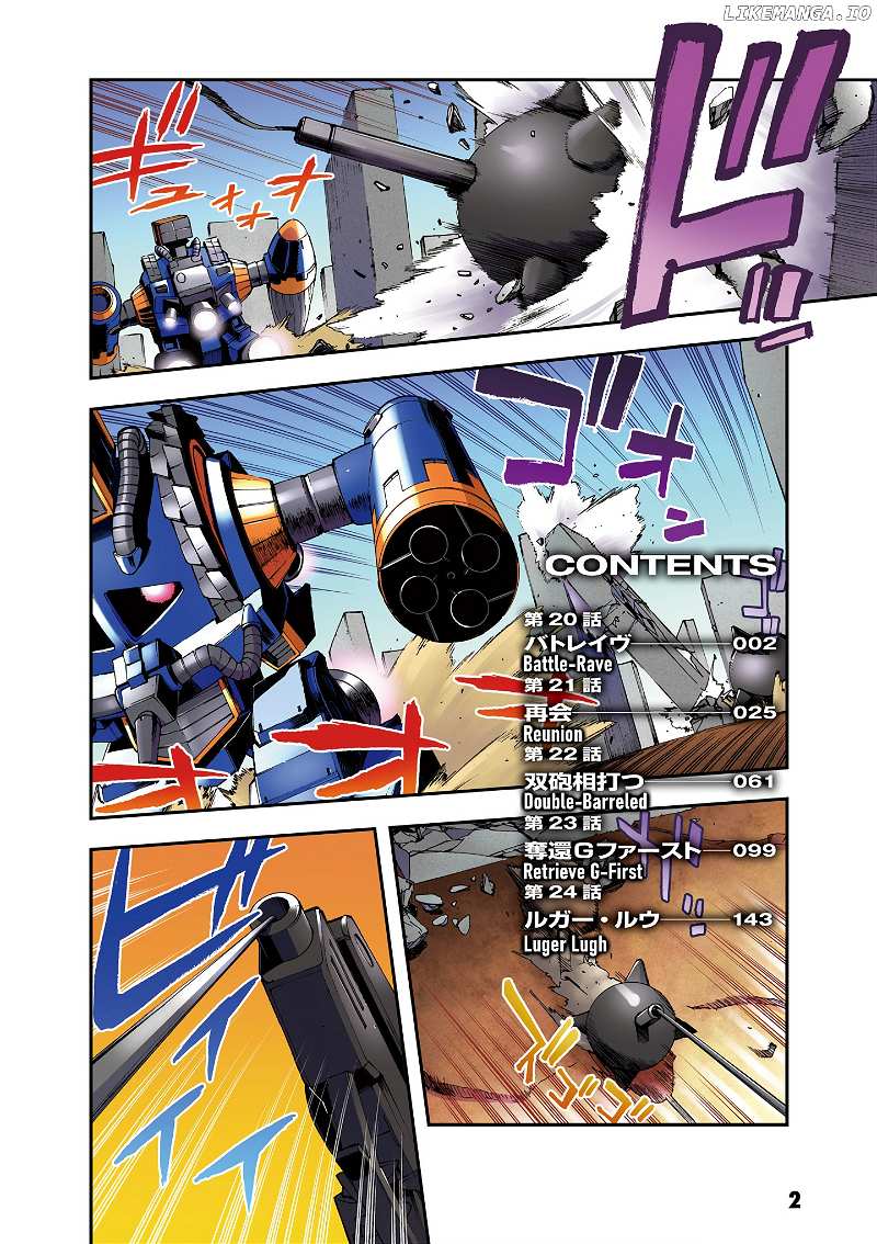 Mobile Suit Gundam U.c.0096 - Last Sun chapter 20 - page 4