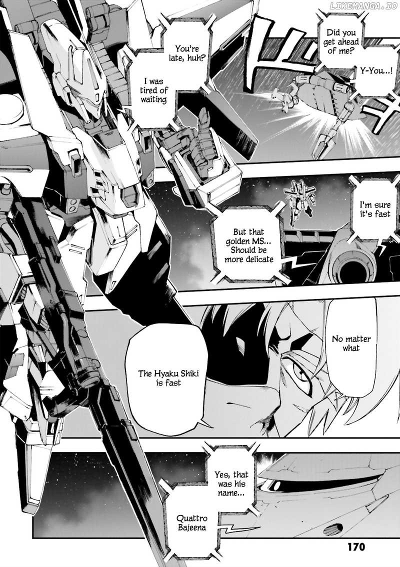 Mobile Suit Gundam U.c.0096 - Last Sun chapter 19.5 - page 4