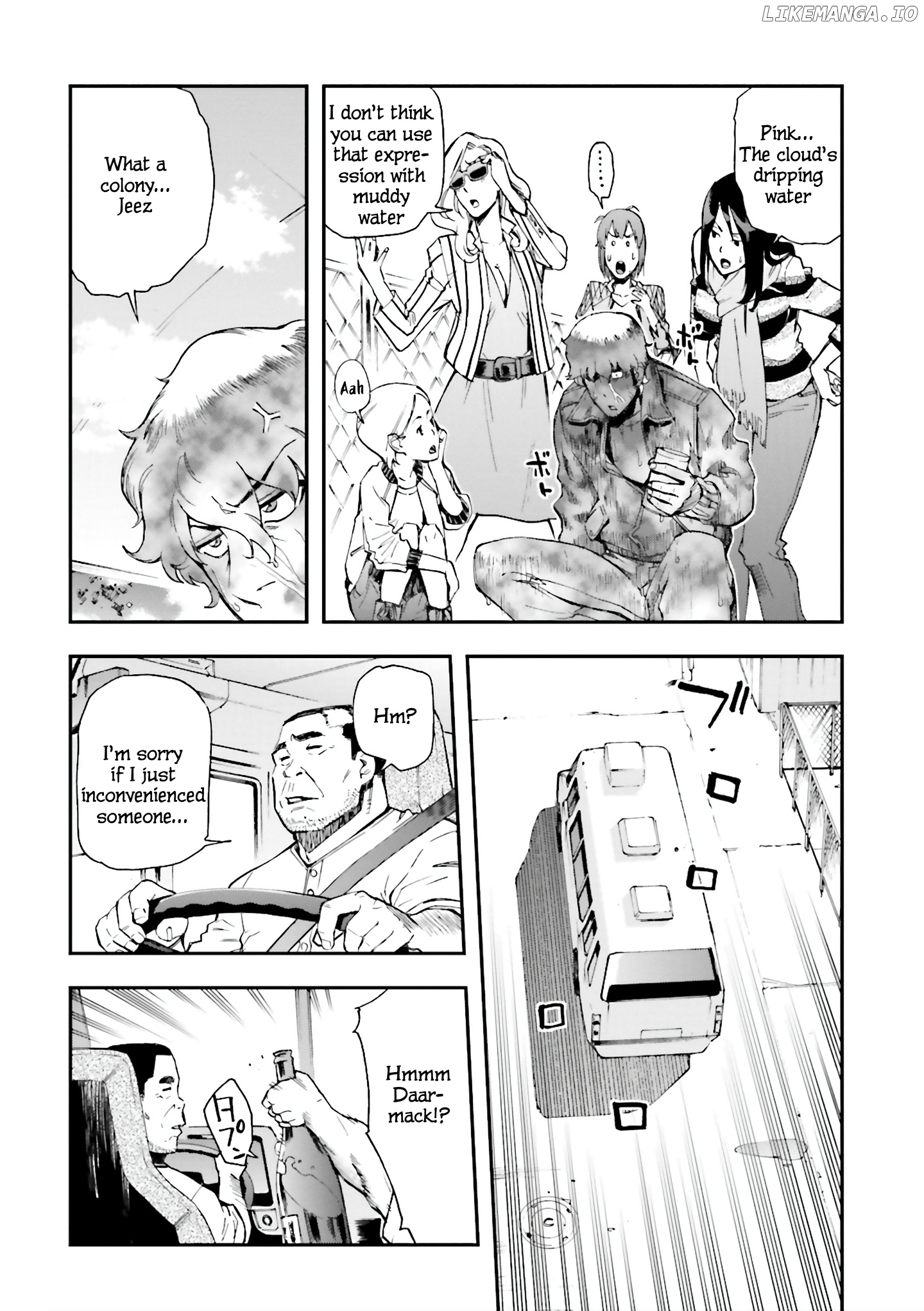 Mobile Suit Gundam U.c.0096 - Last Sun chapter 19 - page 20