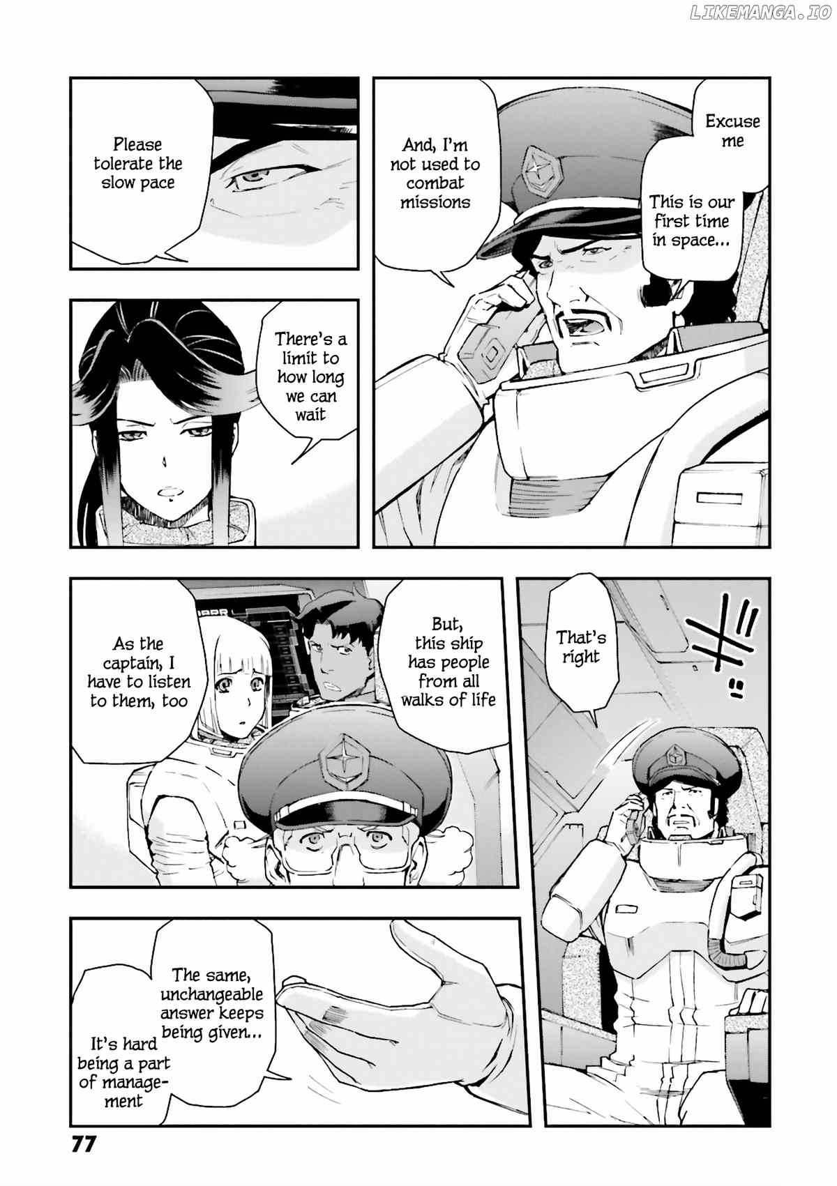 Mobile Suit Gundam U.c.0096 - Last Sun chapter 17 - page 7