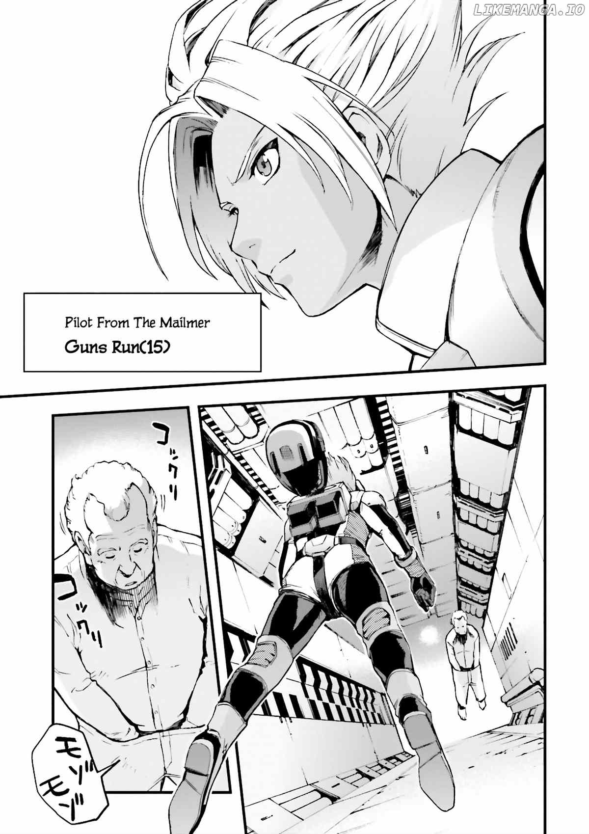 Mobile Suit Gundam U.c.0096 - Last Sun chapter 2 - page 23