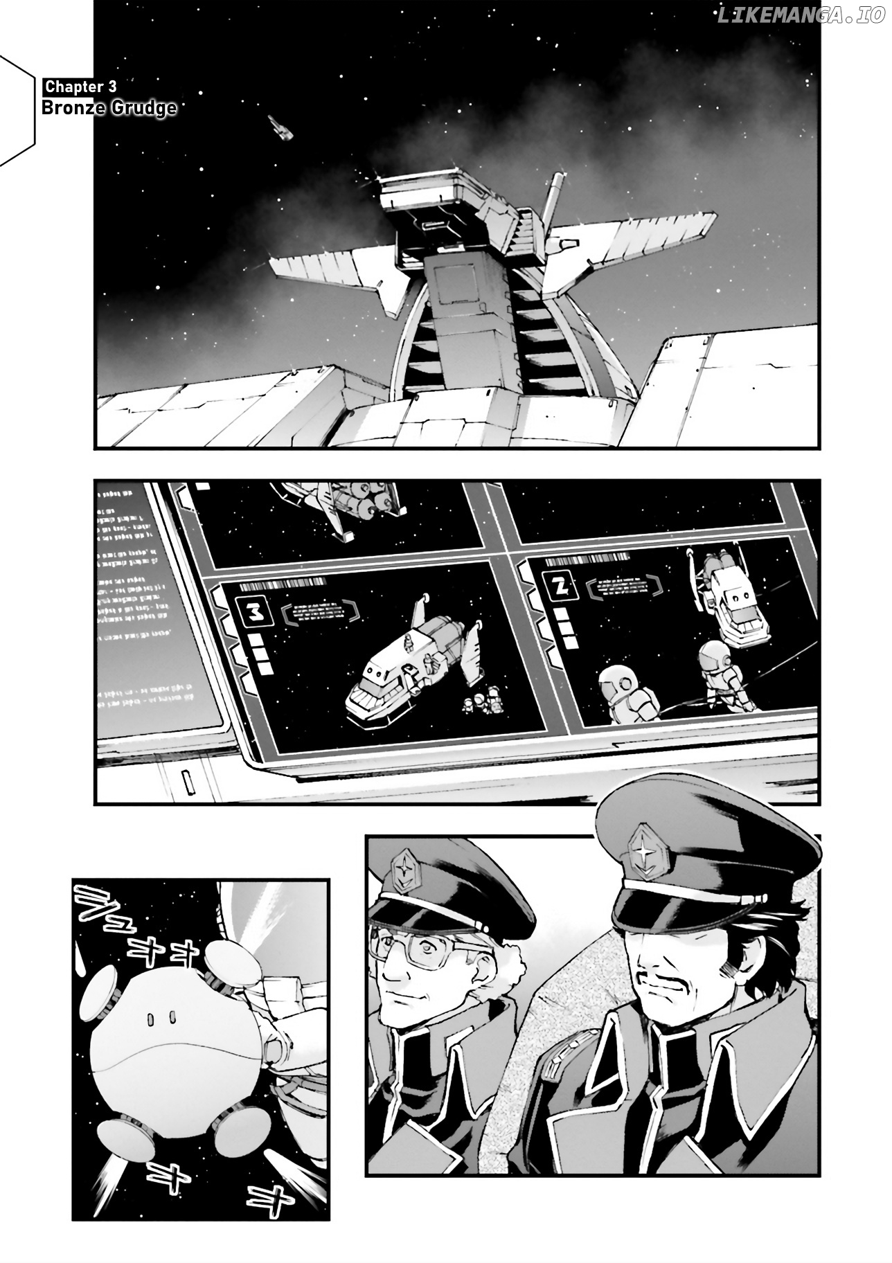 Mobile Suit Gundam U.c.0096 - Last Sun chapter 3 - page 1