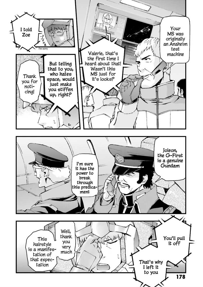 Mobile Suit Gundam U.c.0096 - Last Sun chapter 4 - page 13