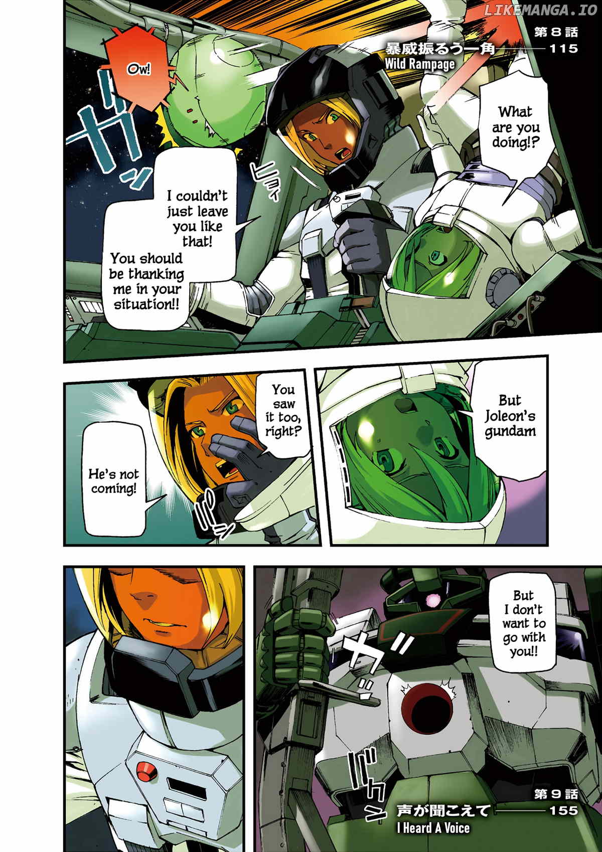 Mobile Suit Gundam U.c.0096 - Last Sun chapter 5 - page 6