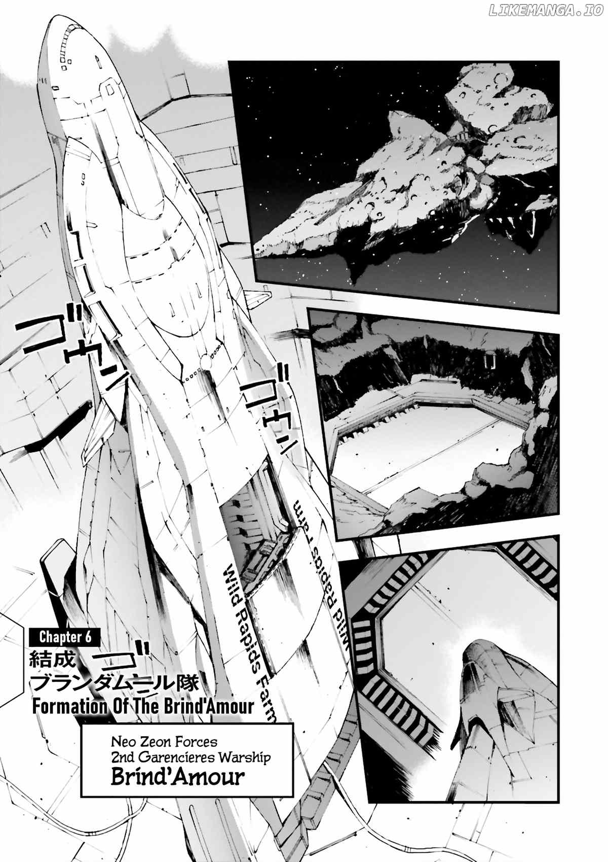 Mobile Suit Gundam U.c.0096 - Last Sun chapter 6 - page 1