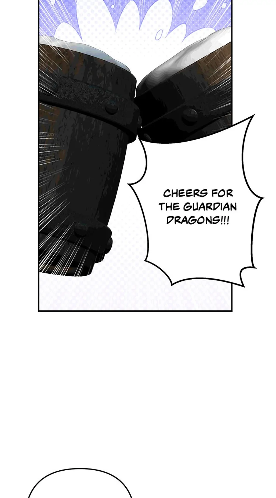 The Guardian Dragon and the Fake Princess Chapter 41 - page 16