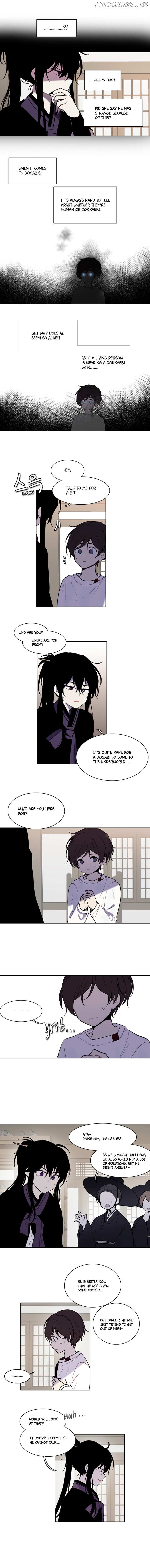 Whenever (Re) chapter 1 - page 7