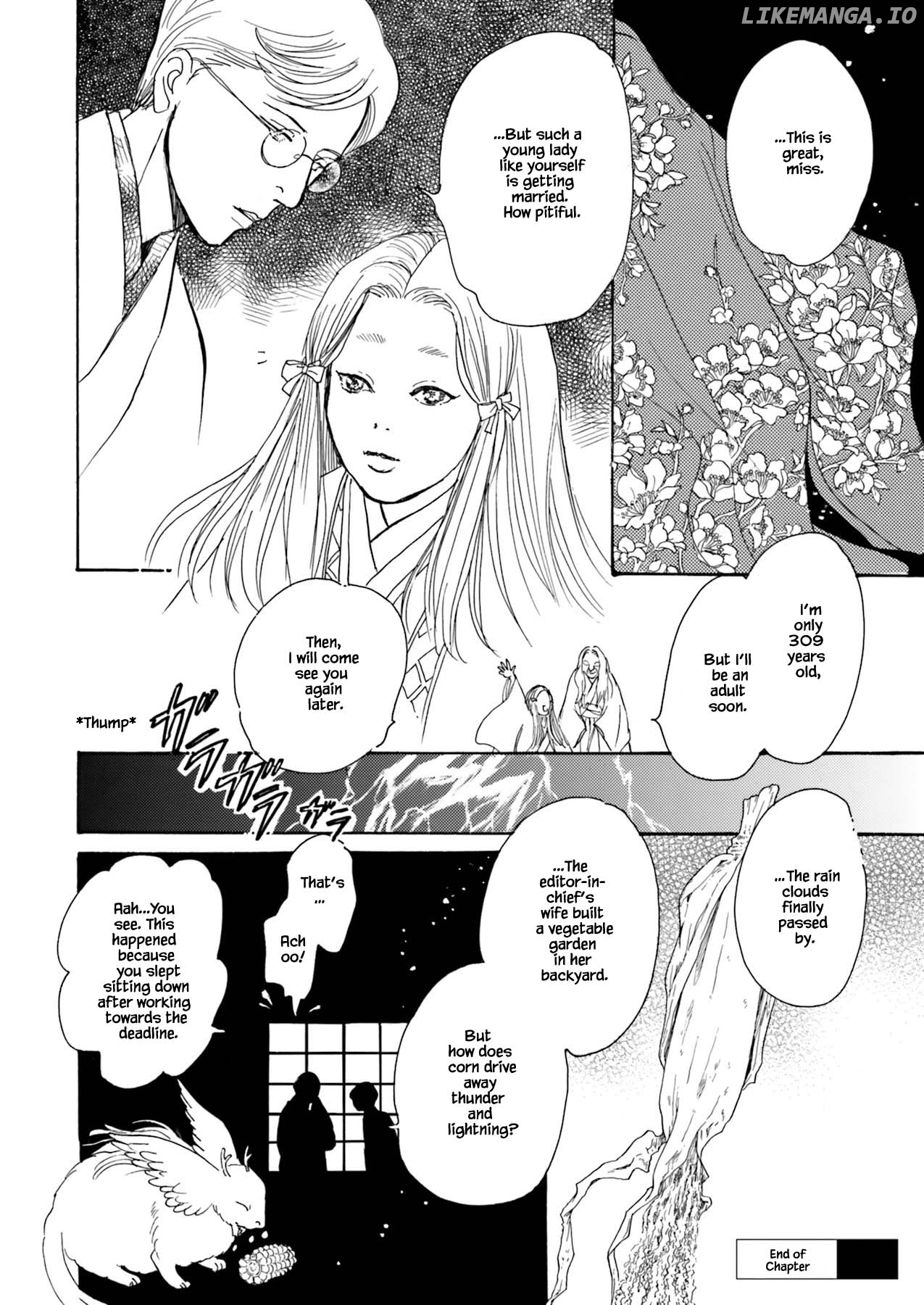 Kyouka Ayakashi Hichou Kanzenban chapter 11 - page 14
