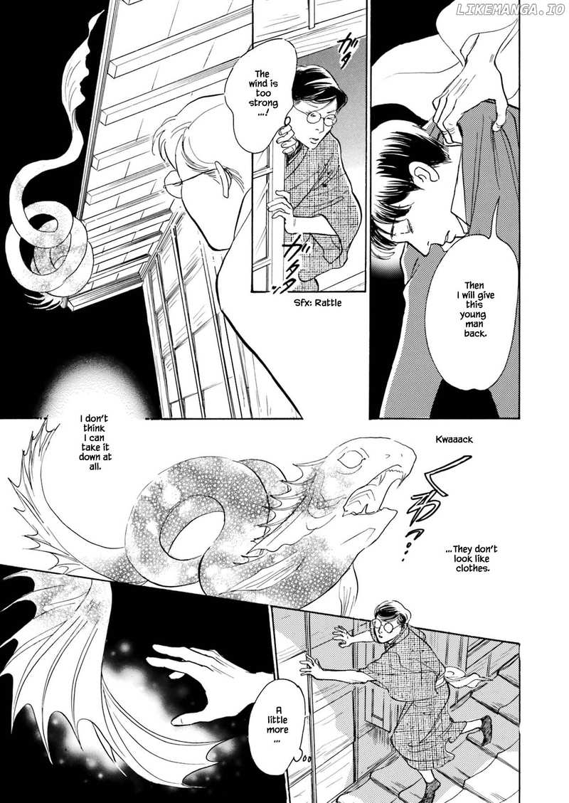 Kyouka Ayakashi Hichou Kanzenban chapter 11 - page 9