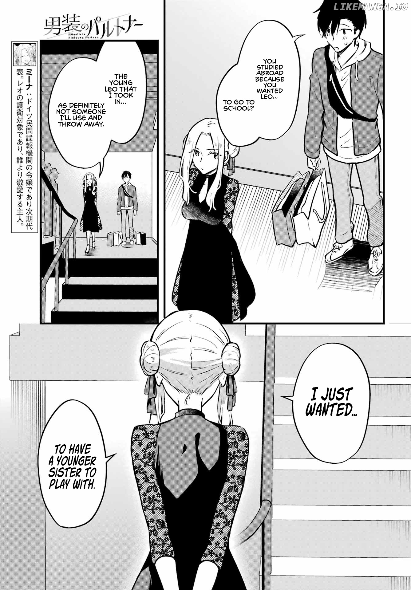 Manly Clothes Partner chapter 7 - page 6