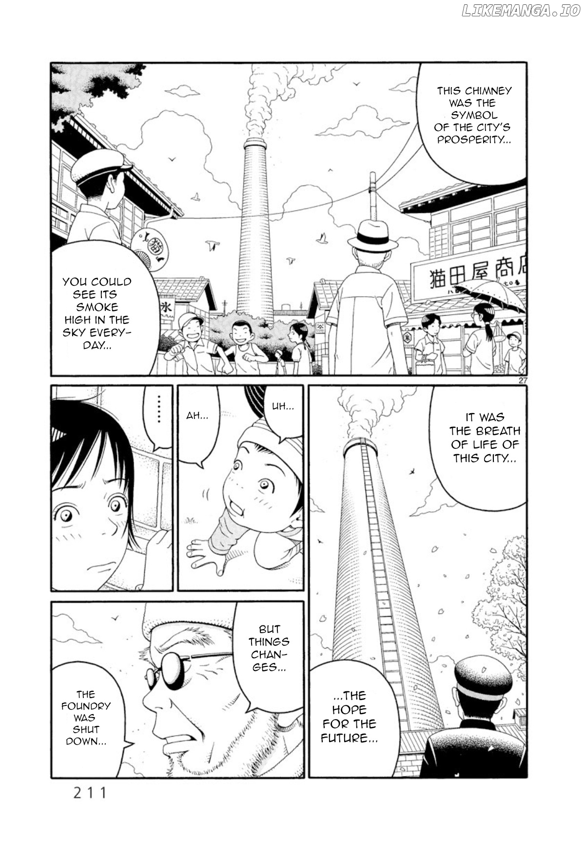 Chinami No Fuukei chapter 7 - page 27