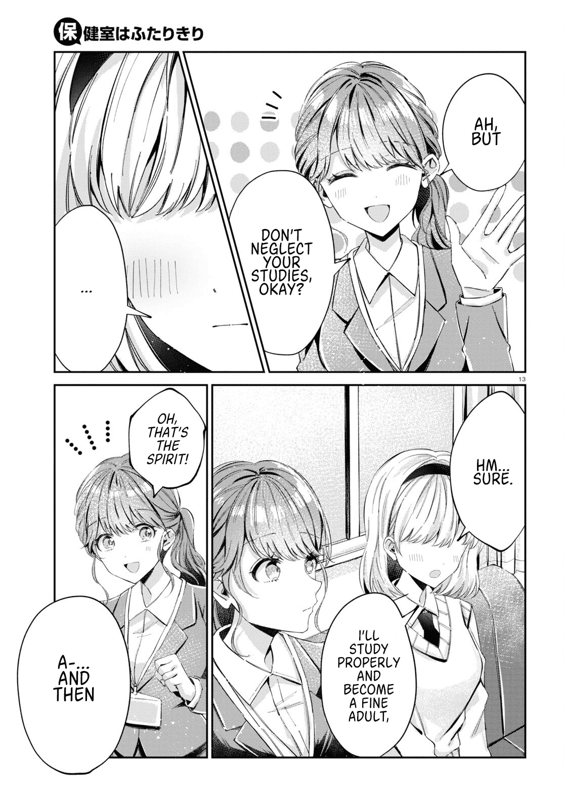 Hokenshitsu wa Futarikiri chapter 10 - page 5