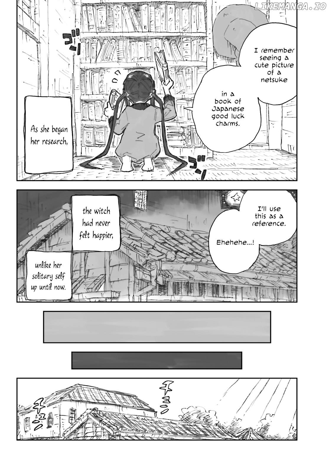 Taishou Kitan Majo chapter 4 - page 8