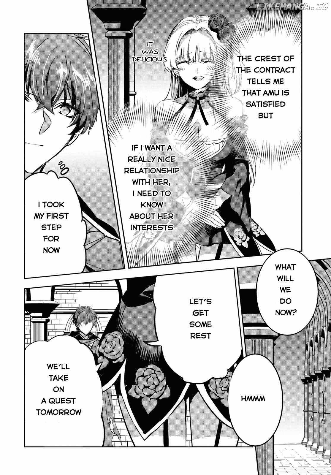 TENSAI SAIJAKU MAMONOTSUKAI HA KIKAN SHITAI ~SAIKYOU NO JUUSHA TO HIKIHANASARETE MISHIRANU CHI NI TOBASAREMASHITA chapter 5 - page 30