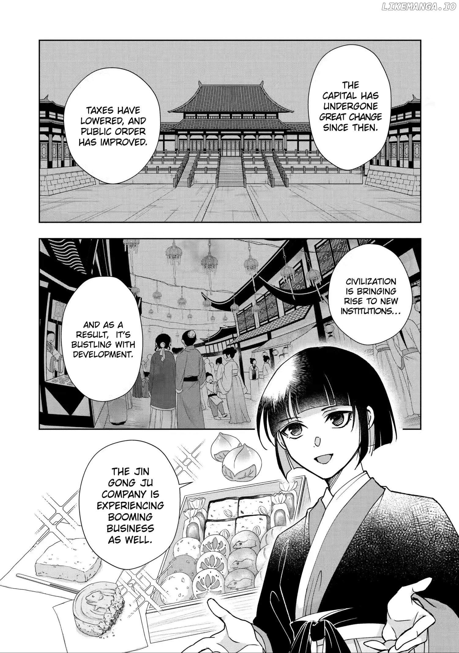 Botsuraku Reijou No Ikoku Kekkonroku chapter 14 - page 11