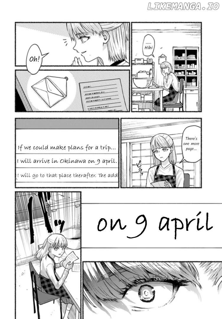 Last Summer Vacation chapter 8 - page 32