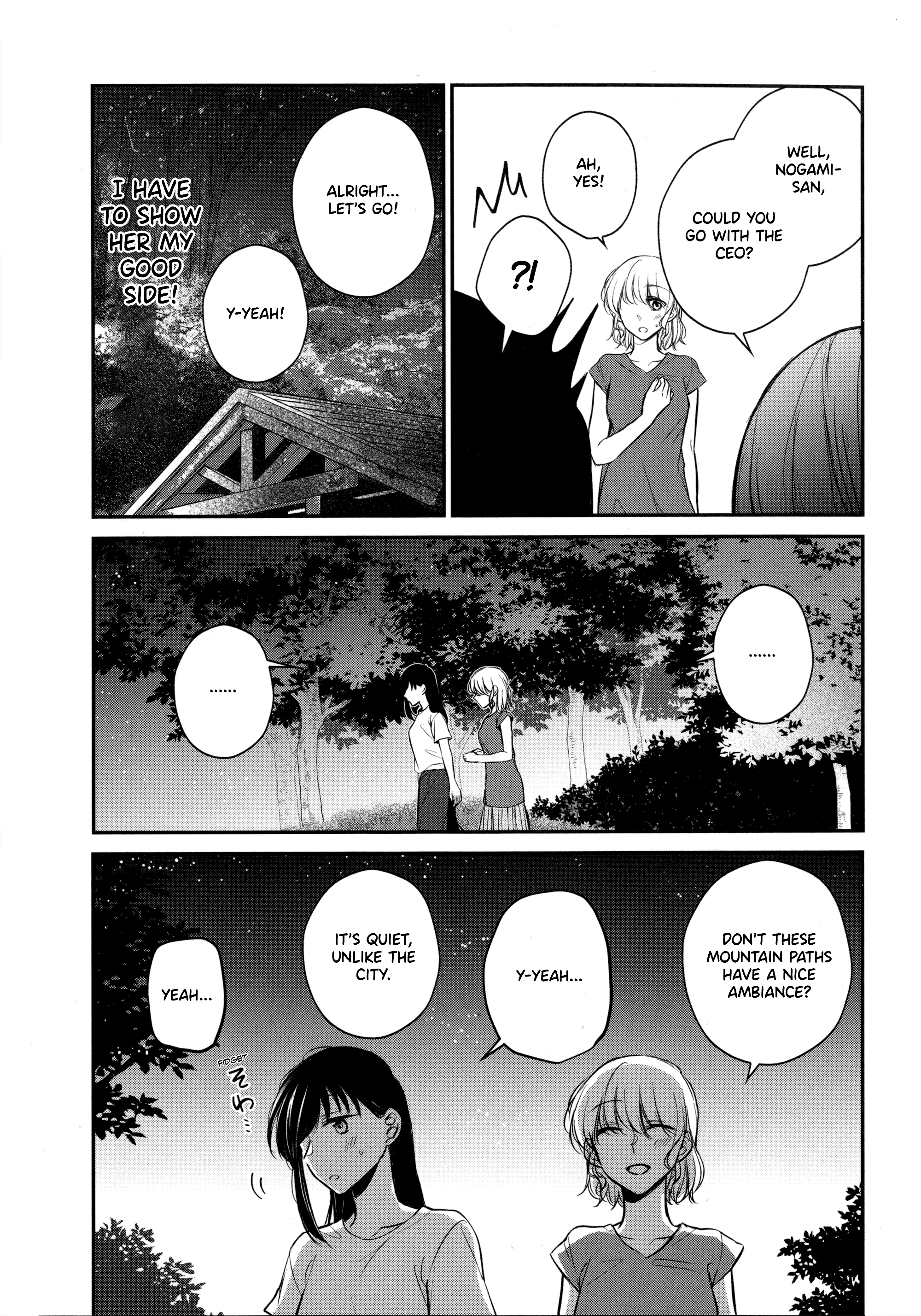 Sabishi Sugiru Onna Shachou Ga Lesbian Fuuzokujou Ni Byou De Ochiru Hanashi chapter 15.5 - page 12