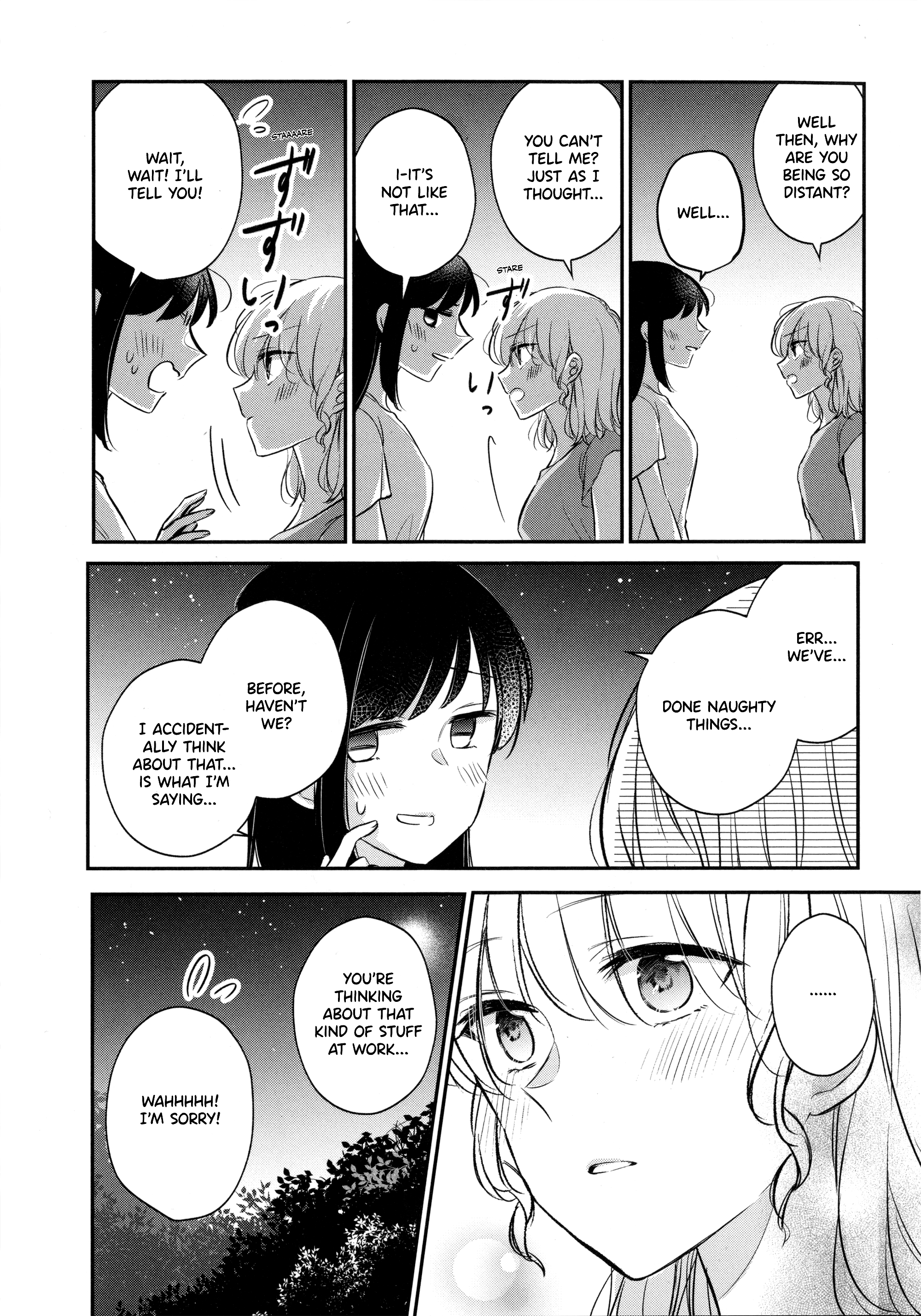 Sabishi Sugiru Onna Shachou Ga Lesbian Fuuzokujou Ni Byou De Ochiru Hanashi chapter 15.5 - page 14