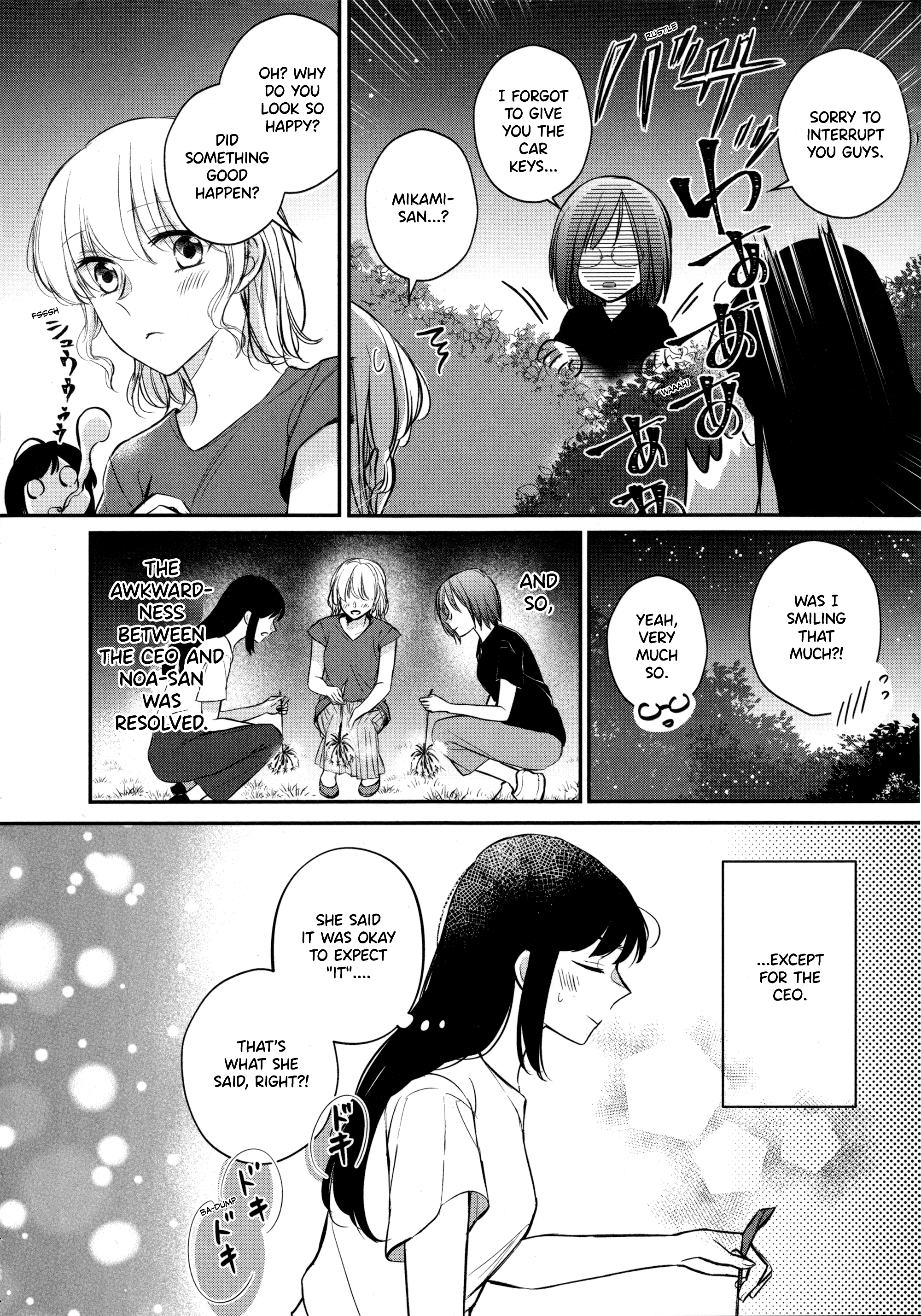 Sabishi Sugiru Onna Shachou Ga Lesbian Fuuzokujou Ni Byou De Ochiru Hanashi chapter 15.5 - page 16