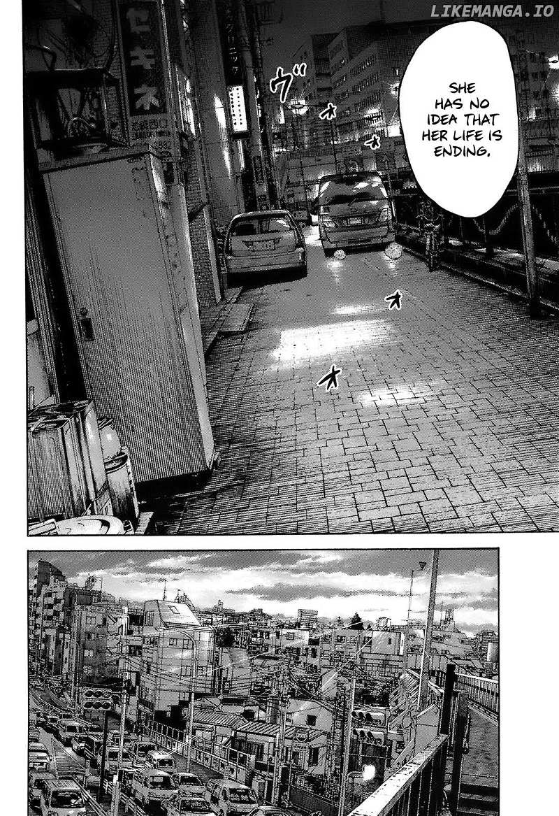 Shimauma chapter 9.5 - page 11