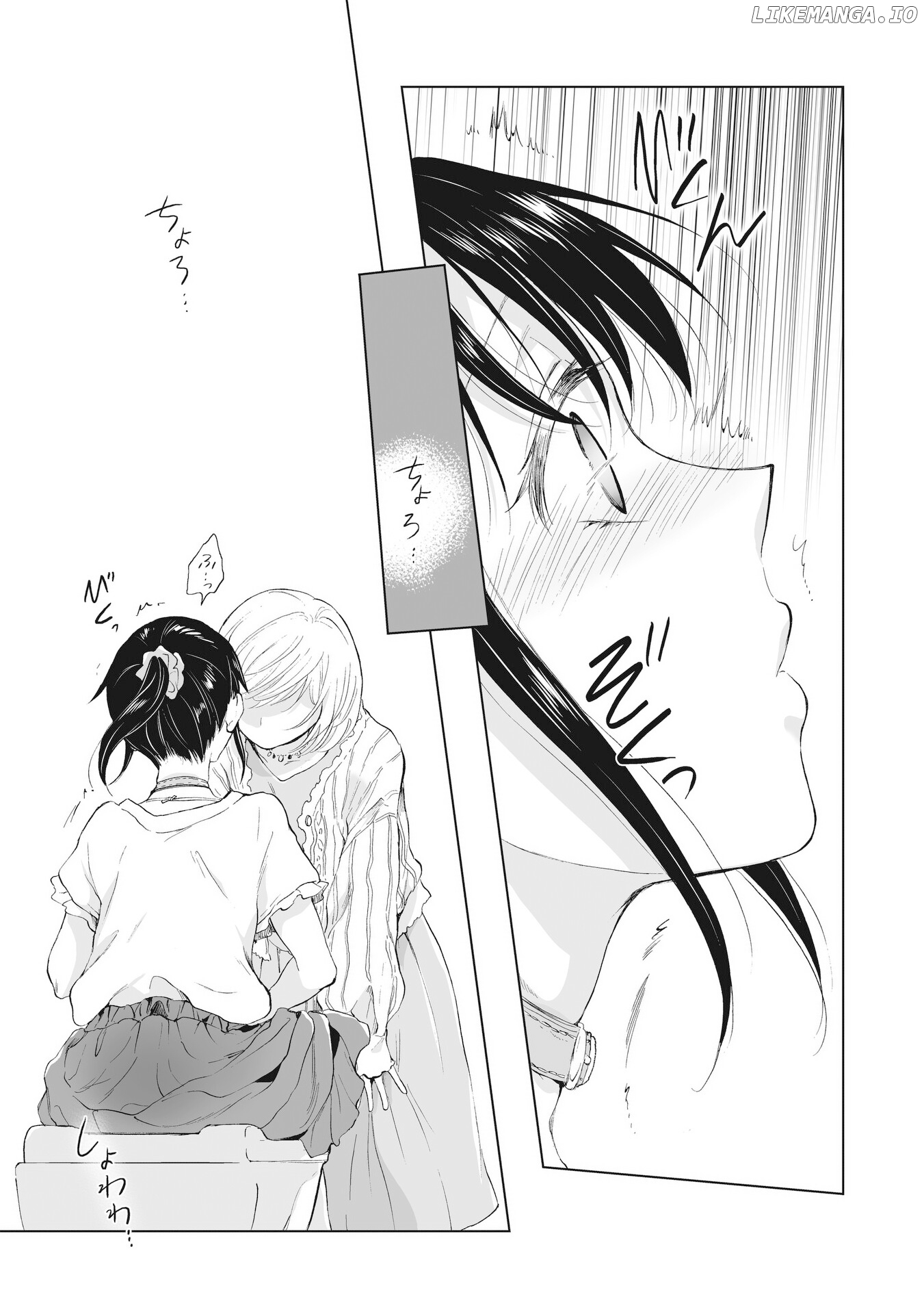 Yuri SM de Futari no Kimochi wa Tsunagarimasu ka? chapter 14.2 - page 21