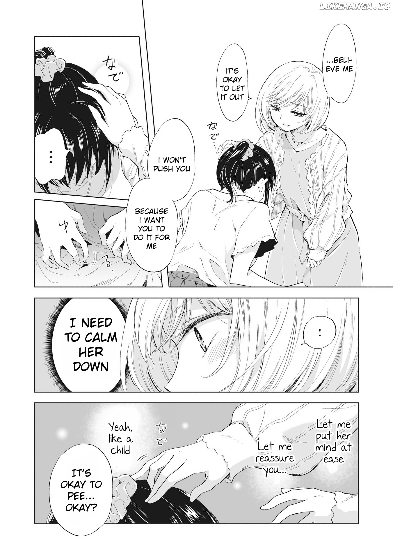 Yuri SM de Futari no Kimochi wa Tsunagarimasu ka? chapter 14.2 - page 6