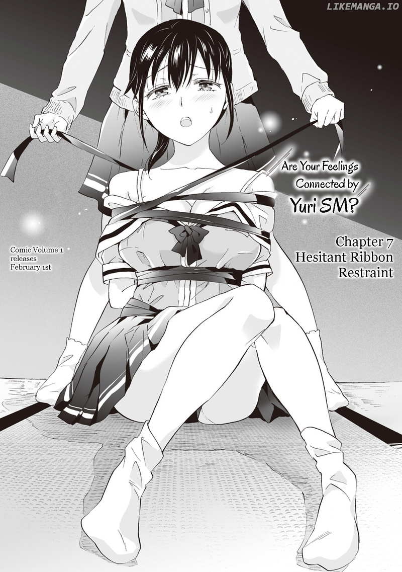 Yuri SM de Futari no Kimochi wa Tsunagarimasu ka? chapter 7 - page 4