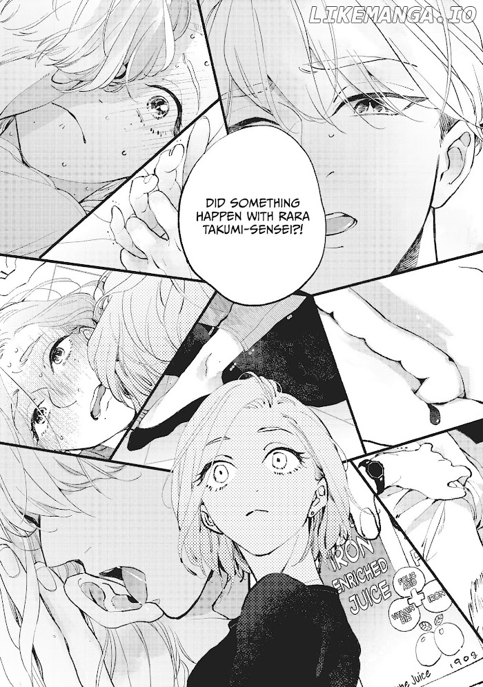 Vampire-sama ga Akiramenai! chapter 2 - page 5