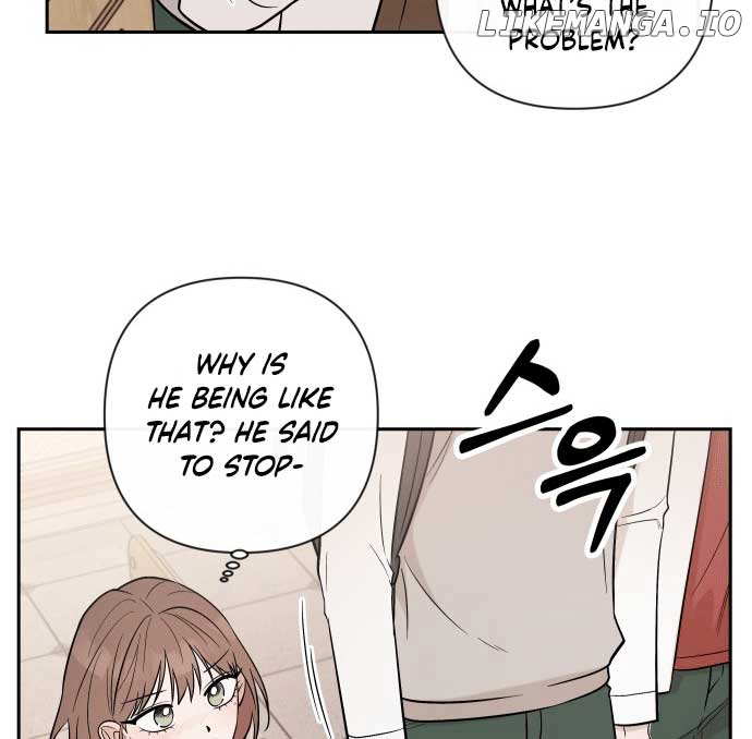 Between Jaeyoung and Jaeyoung Chapter 8 - page 109