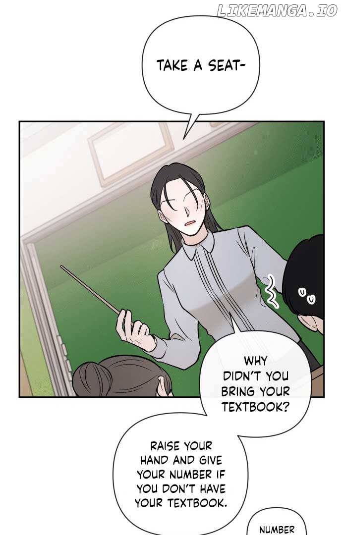 Between Jaeyoung and Jaeyoung Chapter 8 - page 11