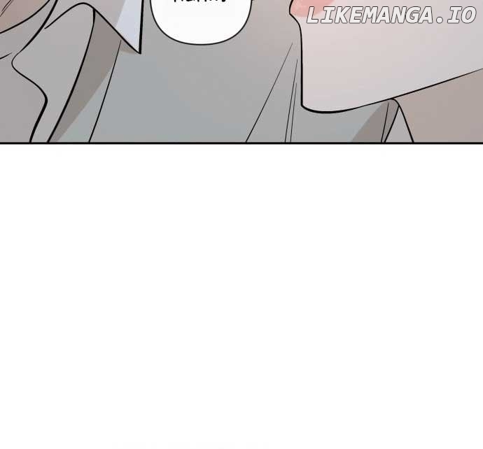 Between Jaeyoung and Jaeyoung Chapter 8 - page 19