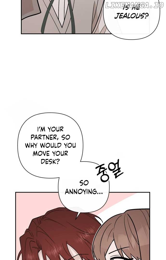 Between Jaeyoung and Jaeyoung Chapter 8 - page 25