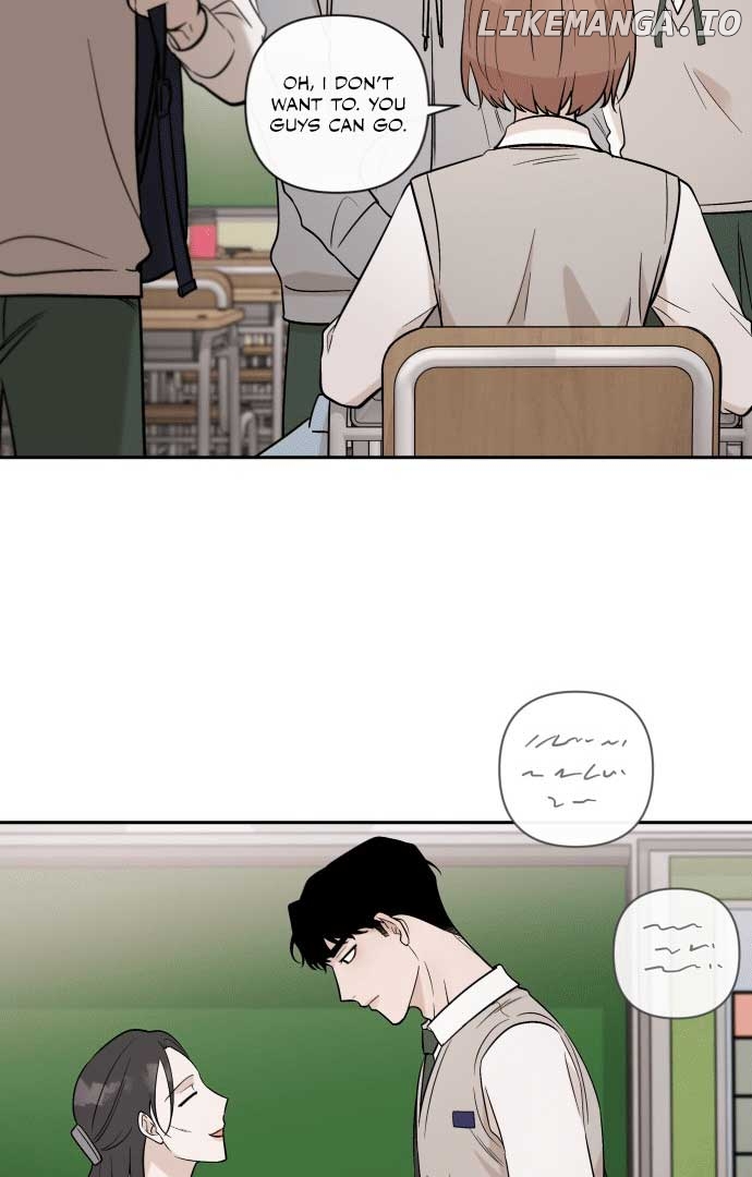 Between Jaeyoung and Jaeyoung Chapter 8 - page 44