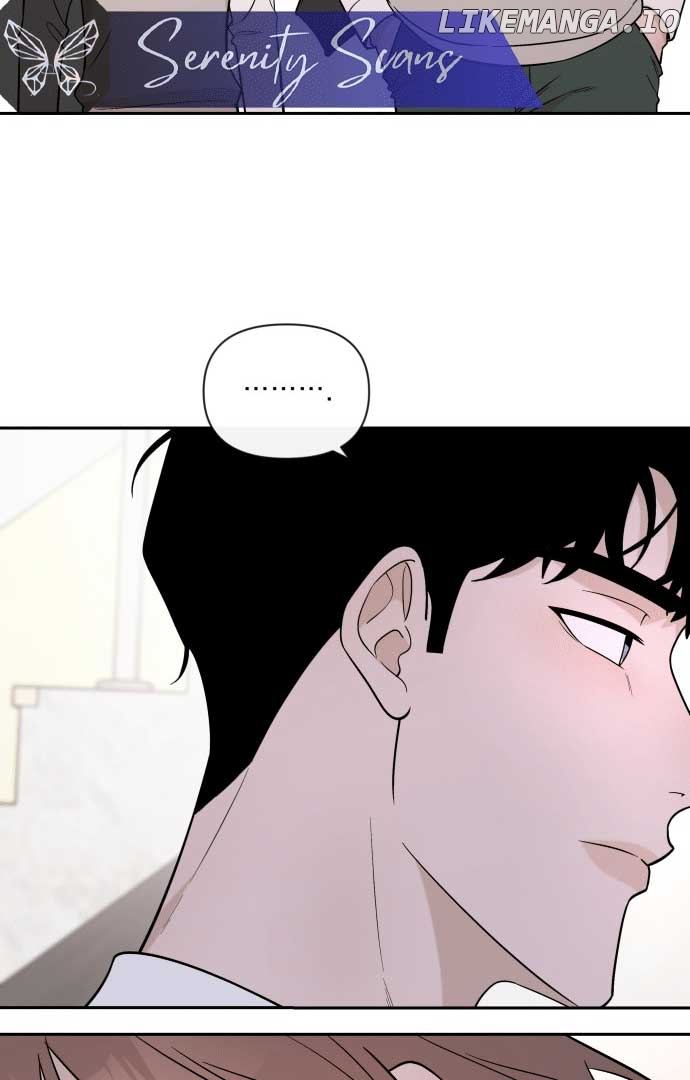 Between Jaeyoung and Jaeyoung Chapter 8 - page 67