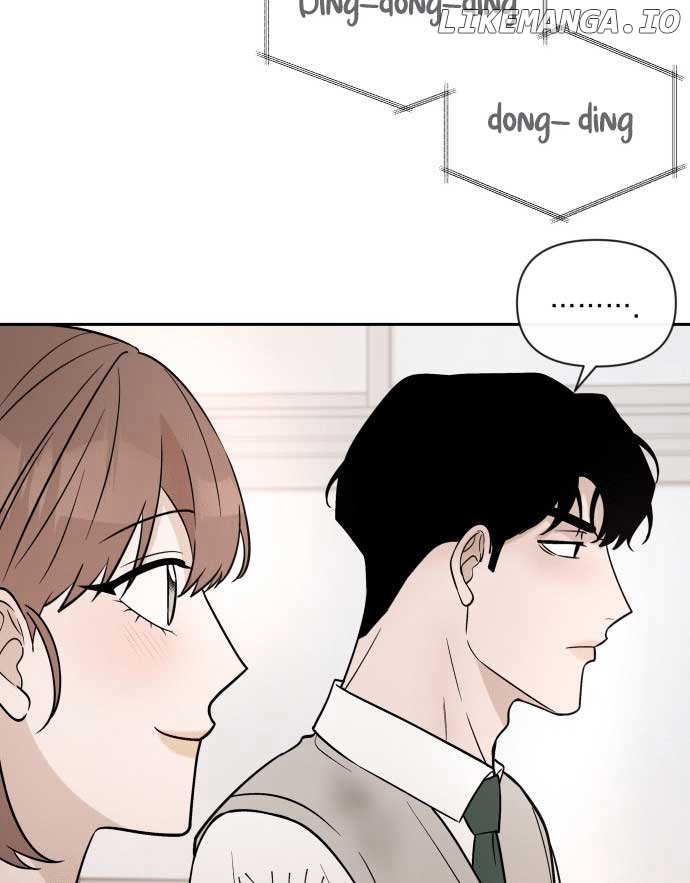 Between Jaeyoung and Jaeyoung Chapter 8 - page 8