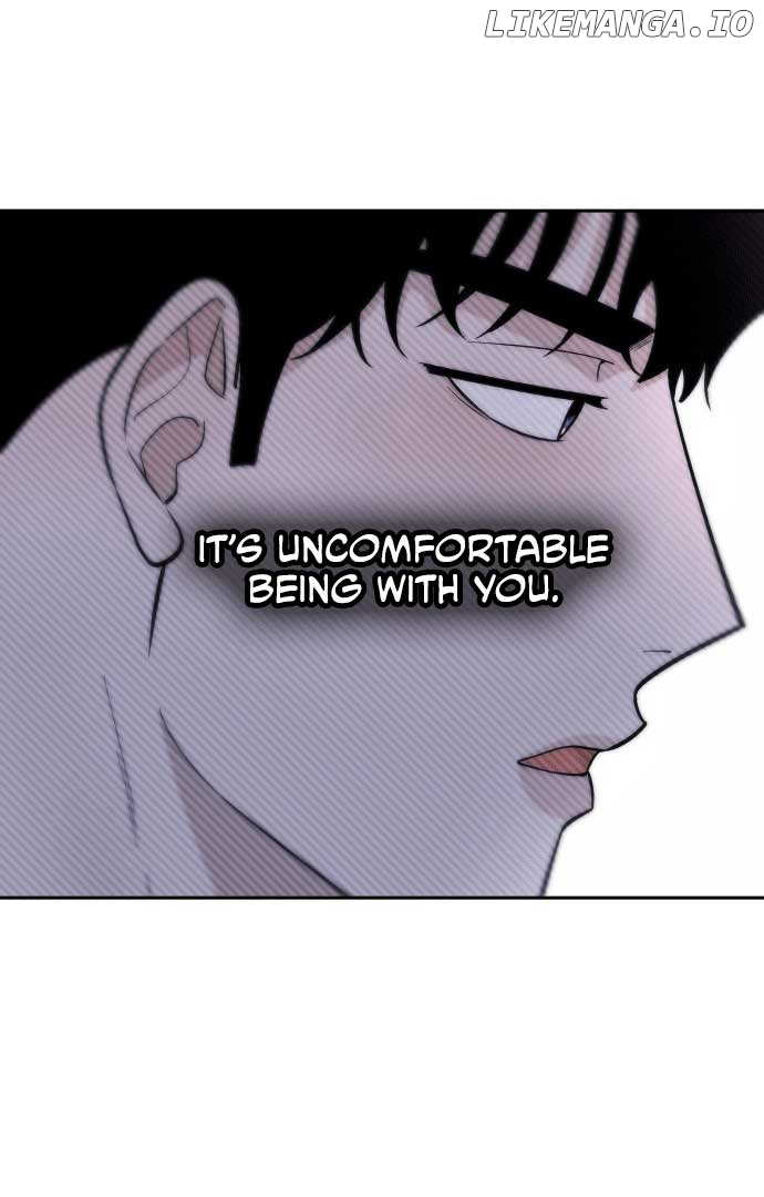 Between Jaeyoung and Jaeyoung Chapter 8 - page 85