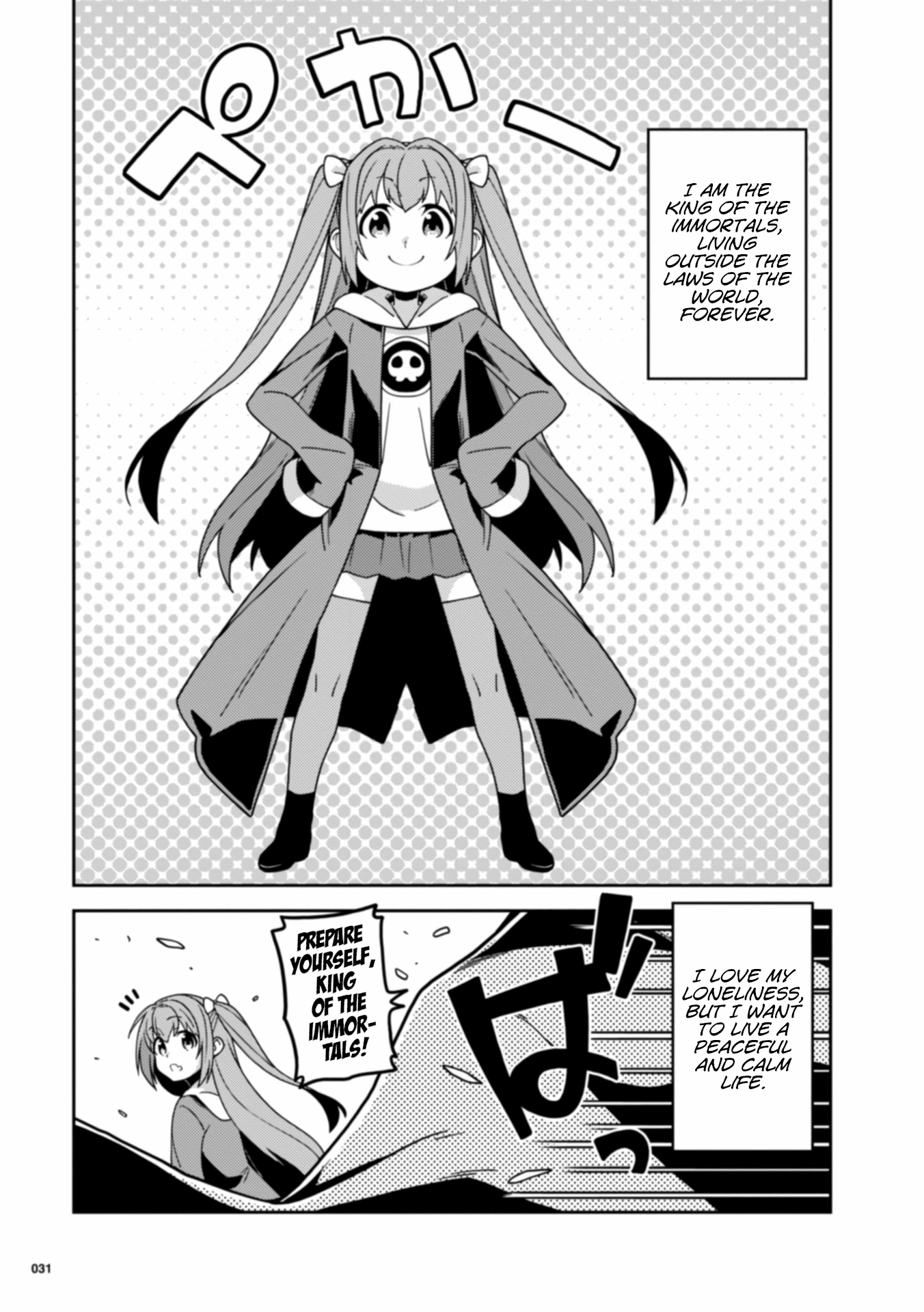 Kotonaru Sekai no Shoujotachi chapter 10 - page 1