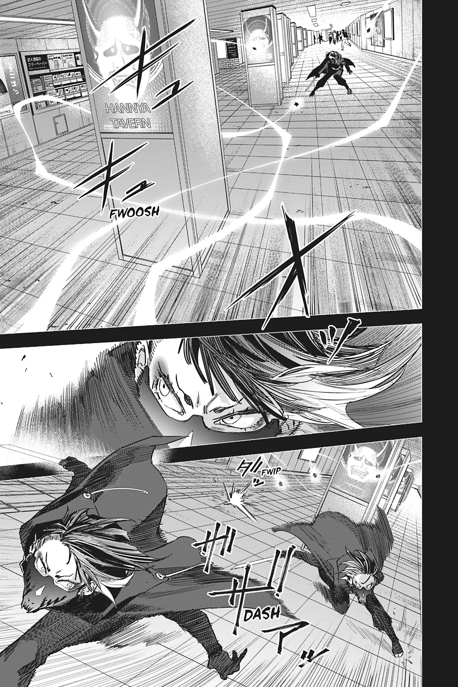 Watch Dogs Tokyo chapter 11 - page 13