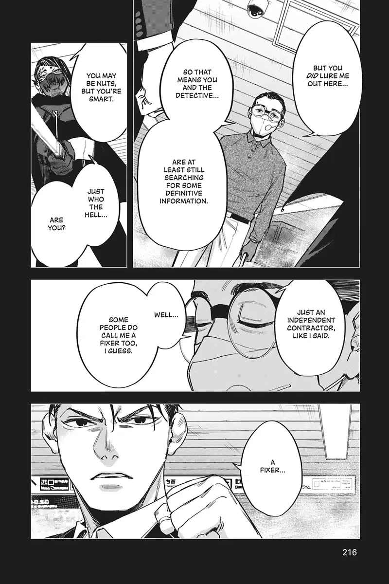 Watch Dogs Tokyo chapter 11 - page 36