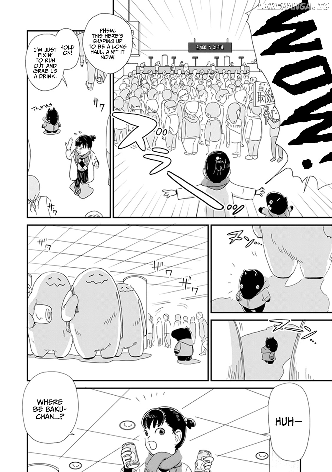 Baku-chan chapter 4 - page 15