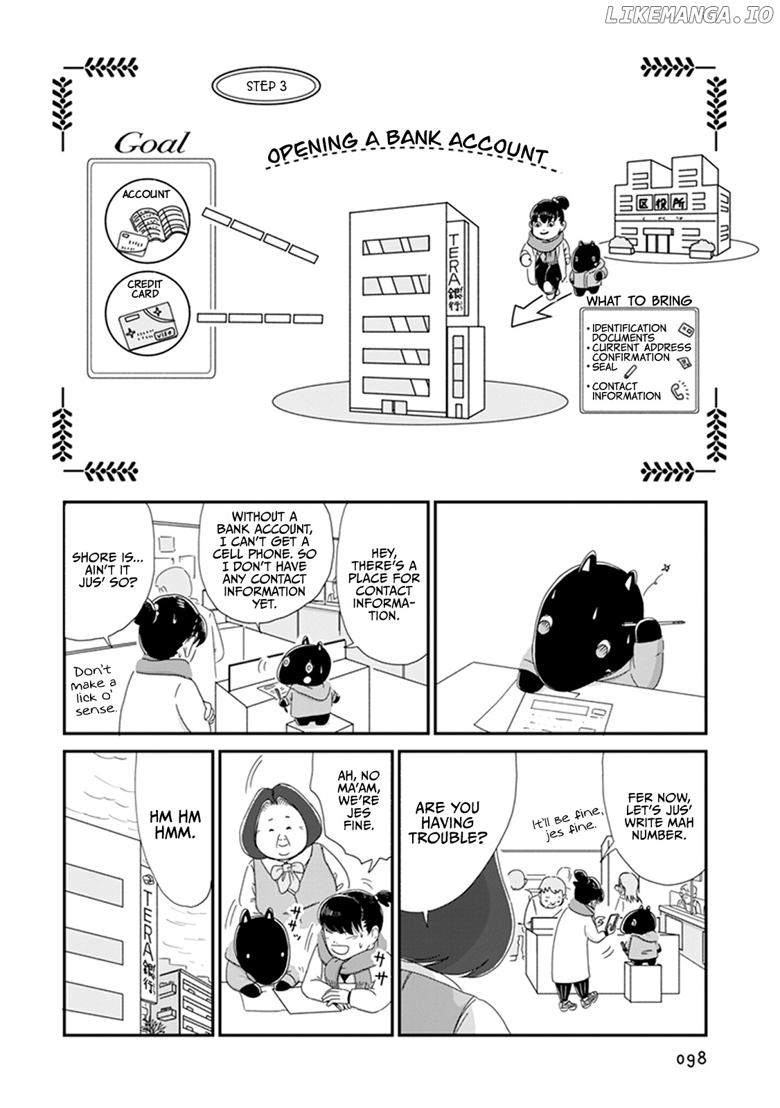Baku-chan chapter 4 - page 17