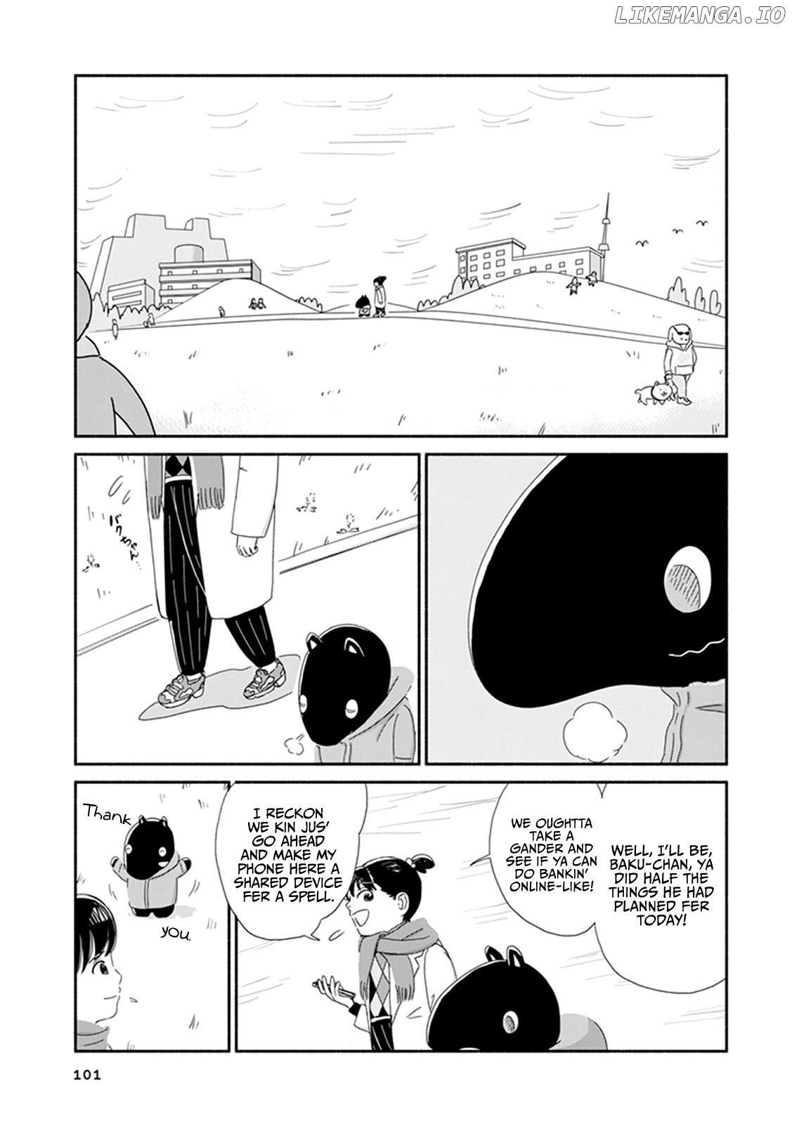 Baku-chan chapter 4 - page 20