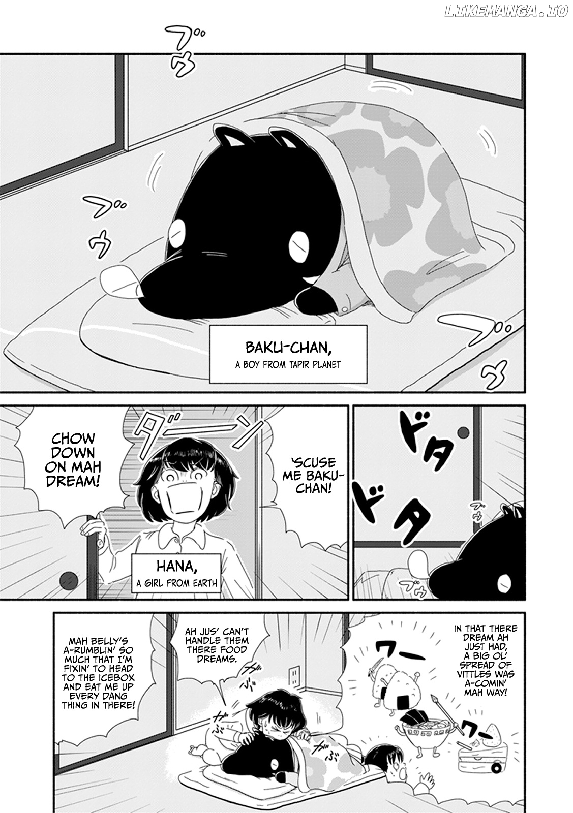 Baku-chan chapter 4 - page 3