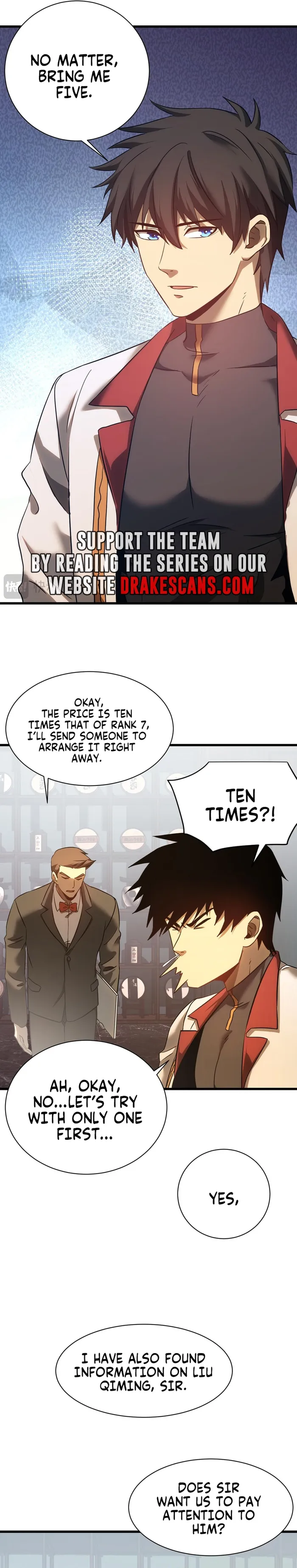 Log into the Future Chapter 133 - page 22