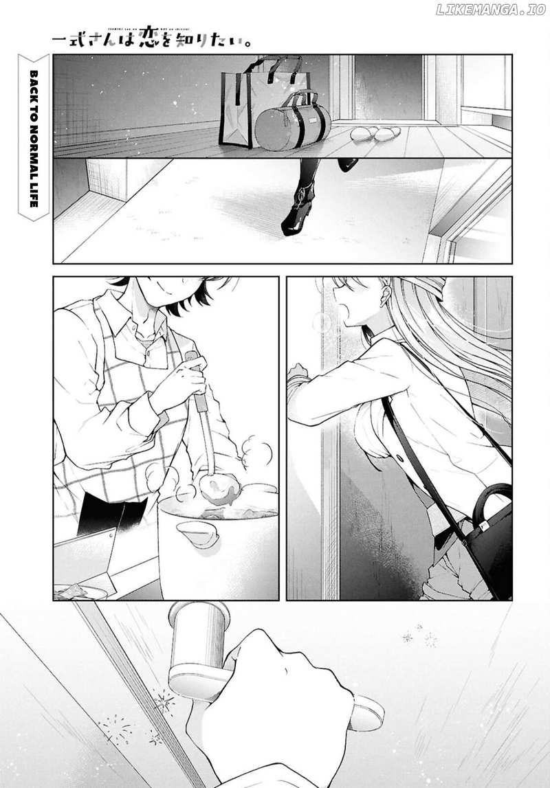 Isshiki-san wa Koi wo shiritai Chapter 38.1 - page 2