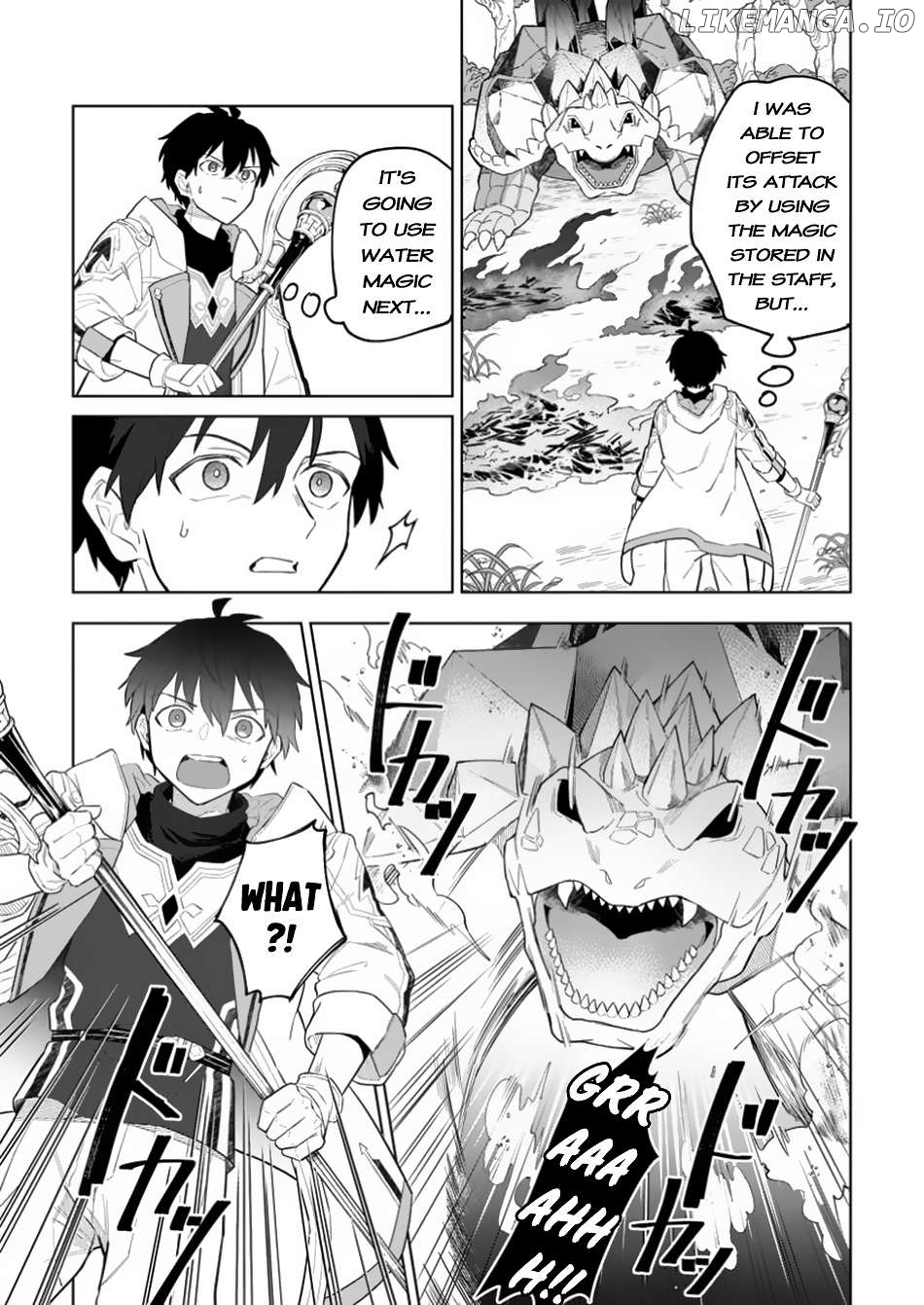 The White Mage Who Was Banished From The Hero's Party Is Picked Up By An S Rank Adventurer~ This White Mage Is Too Out Of The Ordinary! Chapter 34 - page 14