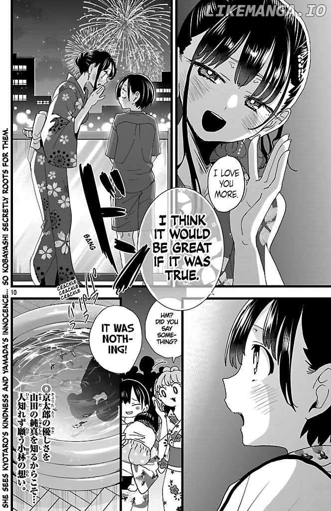 Boku no Kokoro no Yabai yatsu Chapter 148 - page 11