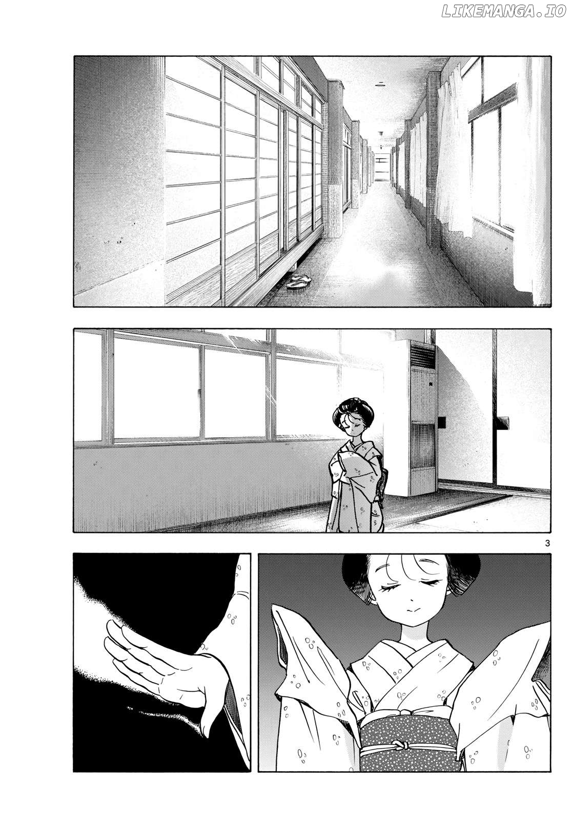 Kiyo in Kyoto: From the Maiko House Chapter 276 - page 3