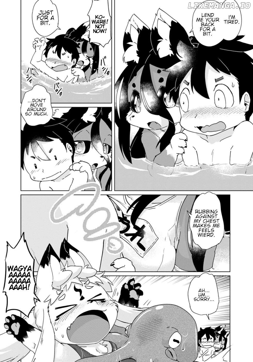 Disaster Fox Kuzure-Chan Chapter 34 - page 16